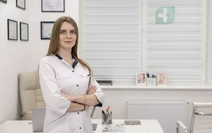 гинеколог Ковтун Юлия Валерьевна